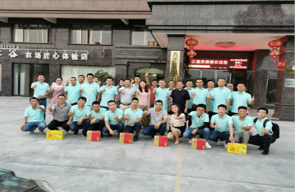 濃情端午“粽”是情——資源環(huán)保心系一線關(guān)愛員工