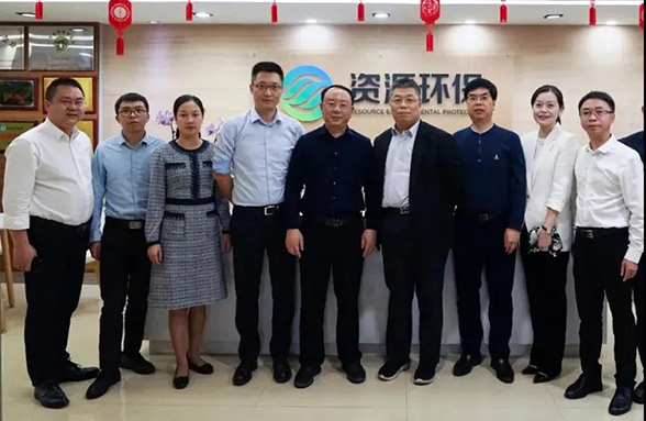 江西崇義縣委李國泉書記一行蒞臨資源環(huán)保考察交流