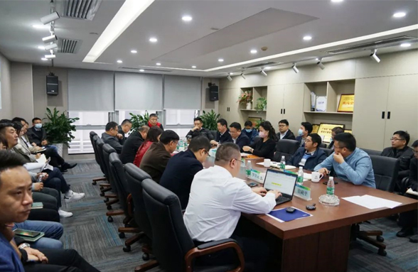 開工大吉 | 資源環(huán)保召開2022年新年工作會(huì)議