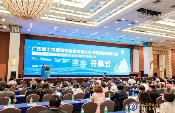 縣域污水治理資源解決方案亮相，裝配式資源蜂巢展創(chuàng)新硬實(shí)力