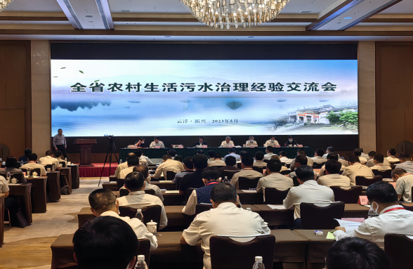 廣東省農(nóng)污治理經(jīng)驗(yàn)交流會(huì)勝利召開，資源環(huán)保分享創(chuàng)新經(jīng)驗(yàn)和建議