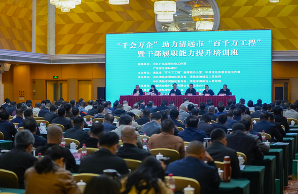 打造永不落幕的縣域產(chǎn)業(yè)培育與招商引資平臺(tái)