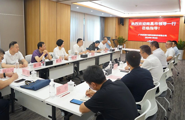 南昌市委常委、副市長趙捷帶隊(duì)到公司調(diào)研視察