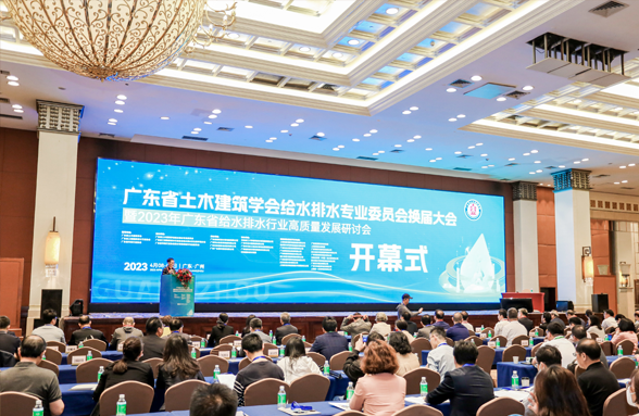 縣域污水治理資源解決方案亮相，裝配式資源蜂巢展創(chuàng)新硬實力