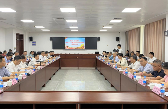 創(chuàng)新落實(shí)“百縣千鎮(zhèn)萬村高質(zhì)量發(fā)展工程”，公益助力粵閩蘇區(qū)生態(tài)文明建設(shè)