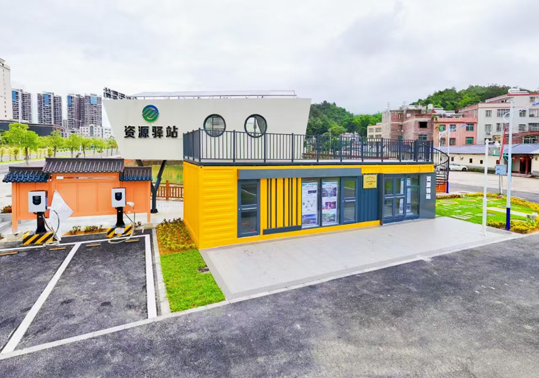 河源市首個(gè)“驛站型”農(nóng)村生活污水處理站